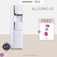 DISPENSER RO ( RESERVE OSMOSI) ALLEGRO S 2 ADVANCE - MiniStore5