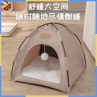 Kennel Four Seasons Universal Semi-Enclosed Pet Tent House Small Dog Teddy Tent Cat Litter Removable
