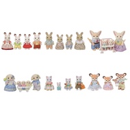 Sylvanian Families Dolls - Chocolate Rabbit Family/Milk Rabbit Family/Fennec Fox Family/Flora Rabbit