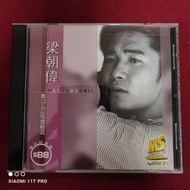 日本天龍版 梁朝偉 難以忘記情歌精選 cd /  1996年 Mastersonic by Denon  2M2 Made in Japan
