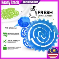 🔥🔥🔥HOT ITEM - READY STOCK 🔥🔥🔥AZ 363 Urinal Screen