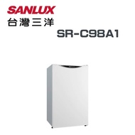 【SANLUX 台灣三洋】SR-C98A1 98公升 單門小冰箱 珍珠白 (含基本安裝)