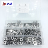 Foreign Trade304850PCS Spacer Spacer Round Spacer Stainless Steel Flat Washer Spacer Metal Cross-Bor