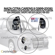 NAZA CITRA CARENS II (1999-2006) DOOR INNER LOCK DOOR LATCH WITH ACTUATOR KIA ORIGINAL OK2FC-58-310 