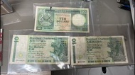 香港上海匯豐銀行 舊十元 別名:青蟹 ED133270 再加 香港渣打銀行 舊十元 EP946624 B031025 (單棍，,單英文字母) 三張一套賣