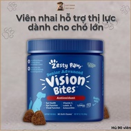 Zesty Paws Senior Advanced Vision Bites for large dogs - Zesty Paws Senior Advanced Vision Bites