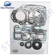 3G4-87121-0 Power Head Gasket Kit 3G4-87121 For TOHATSU NISSAN boat motor 9.9HP 15HP 18HP M18E2 MX18