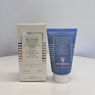 (現貨) Sisley 瞬間保濕緊膚面膜 60ML
