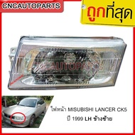CNC Headlight MISUBISHI LANCER CK5 Year 1999 LH Left Side