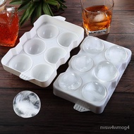 Ice ball mold round whiskey ice cube ice maker ice tray spherical ice wine large frozen ice ice box ice box household ❥