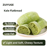 ZUIYUGE | Kale Ciabatta Bread Ready-to-Eat for Fitness