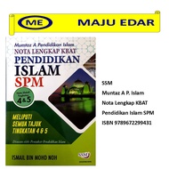 SSM MUMTAZ A PENDIDIKAN ISLAM/ NOTA LENGKAP PENDIDIKAN ISLAM SPM TINGKATAN 4&5