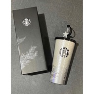 ♞2024 Starbucks Holiday Collection (Starbucks Pearl Cold Cup Tumbler)