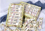 Fupai Garden Nougat Handmade Peanut Salty Nougat Fruit Taiwan Flavor Wedding Candy Soft Candy Bulk Casual Snacks