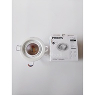 PHILIPS 5W POMERON DOWNLIGHT