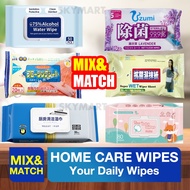 Anti Bacterial Floor Wipes Wet Floor Wipes Floor Wet Wipes Kitchen Wipes Baby Wipes Alcohol Wipes