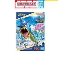 Pokemon PLAMO COLLECTION 52 SELECT SERIES Gyarados