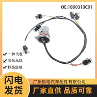 1890310C91 Suitable for DT466E Engine Auto Parts Sprayer Harness Fuel Injector Harness