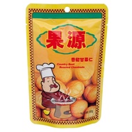 (1 Pack) Chestnuts Made In Yuan/Li Yuan There Are 2 Brands (No Brand Selection) 80 Grams 1 Pack