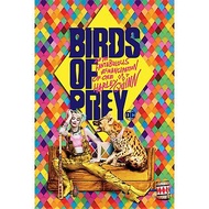 猛禽小隊:小丑女大解放(Birds Of Prey) - 進口電影海報