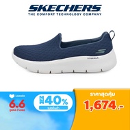 Skechers สเก็ตเชอร์ส รองเท้าผู้หญิง Women GOwalk Flex Ocean Wind Shoes - 124955-NVY Air-Cooled Goga Mat Flex, Machine Washable, Ortholite, Ultra Go, Vegan