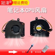 Lenovo F40 F40L F40A F40M F41A F41M F41 F50 Y400A N100 Fan N200 C200 7757 Notebook CPU Cooling Fan