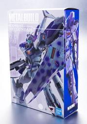 萬代 BANDAI METAL BUILD 機動戰士鋼彈 RX-93 HI-V 鋼彈 海牛 逆襲的夏亞 台灣 魂商店