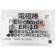 Electrodes ER-10 For Sumitomo Type-39 71C 81C 72C 82C Z1C Z2C TYPE-66 T-600C T-400S Fusion Splicer E