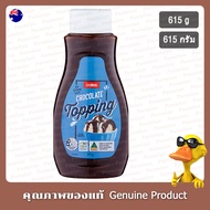 Coles Chocolate Topping 615g.