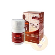 Eu Yan Sang Men Vitality Capsules 男性活力胶囊 (60caps x 500mg)