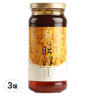 AGRIOZ 橘之鄉 生津金棗茶