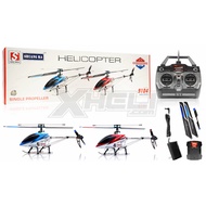 Shuang Ma 9104 SM 9104 RC helicopter spare parts