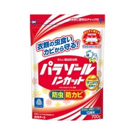 HAKUGEN白元日本製防蟲片衣櫃裝700g