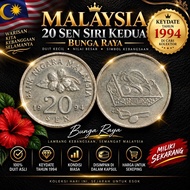 JL Antiques Malaysia Banknote Coin 20 Sen Bunga Raya