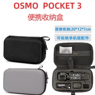 For DJI Osmo Pocket 3 Storage Bag Osmo Pocket 3 Pocket Camera Handbag