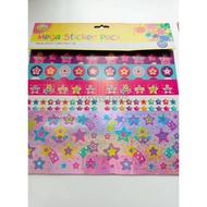 Reward stickers, reward stickers, small stickers, children's stickers, good class stickers, reward c
