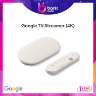 (ประกัน 1ปี) กล่องทีวี Chromecast with google TV Streamer 4K