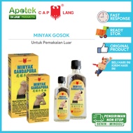 Gandapura oil Gandapura Massage oil/ Wintergreen oil Massage oil/