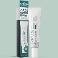 Salim Baekseo Zero Cica 82% PDRN Blemish Spot Gel 30ml | Emergency Trouble Care | Panthenol | Acne S
