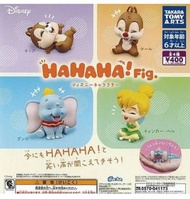全新 日版 Takara Tomy HAHAHA! HA HA 哈哈哈 Fig. FIGURE Disney Friends 迪士尼 朋友 4款 奇奇 蒂蒂 大鼻 鋼牙 Chip and dale 小