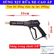 SUNG XỊT RỬA XE cao áp - chịu áp 200KG - G200