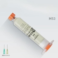 AMAOE M53 10CC No Clean Smooth Flow Tracky welding Flux for Electronics PCB Mobile Phone Laptops CPU