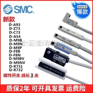 Smc Magnetic Switch 3C-D-A93L Z73 C73 A54 R731 F8N Y59A M9B M9N M9P L