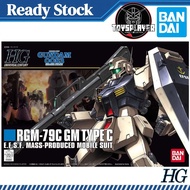 Bandai HGUC 1/144 RGM-79C GM Type C Model Kits
