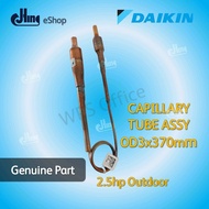 2.5hp Outdoor | Capillary Tube | DAIKIN Genuine Part Aircond | 3P547575-1