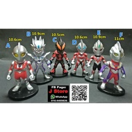 Ultraman figures ( J Store )