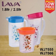 LAVA Water Jug Pitcher Flower Pattern Serving Drink Container 1.8ltr 2.5ltr / Jug Air Bunga LAVA