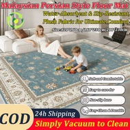 2026 Thickened Persian karpet ruang tamu saiz besar karpet bilik tidur Floor Mat carpet ruang tamu c