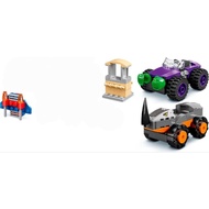 LEGO MARVEL SUPER HEROES 10782 VEHICLES ONLY *NO MINIFIGURE* NEW