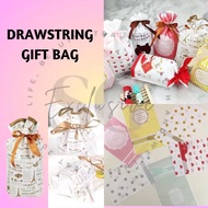 🎁🎉Goodie Bags Drawstring Gift Bags | Christmas Gift | Kids Birthday Party Gift Bag | CNY Gift Bag